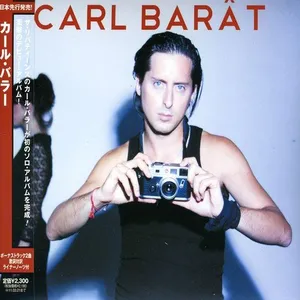 Carl Barât